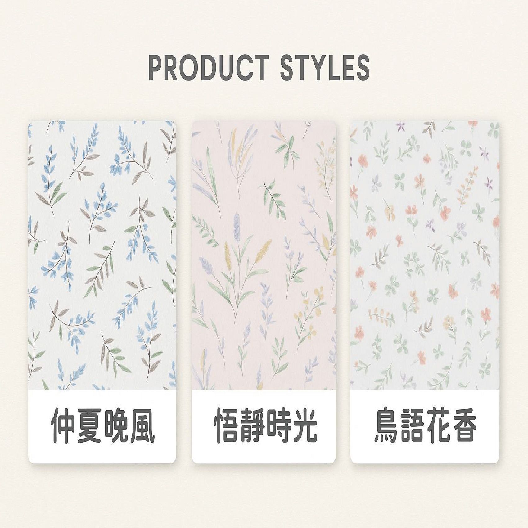 1-嘉峰國際-韓風碎花冰冰被-商品組合圖2.jpg